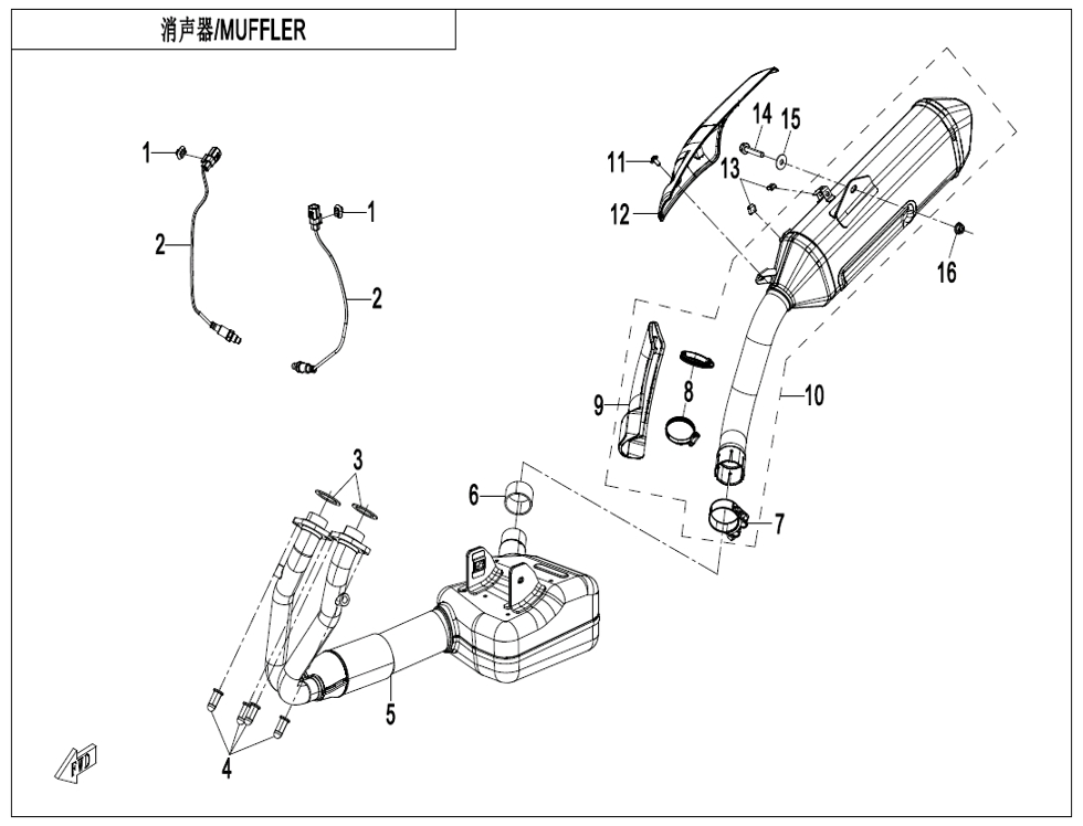 vue éclatée muffler - cfmoto cf700mt e5+ 2025