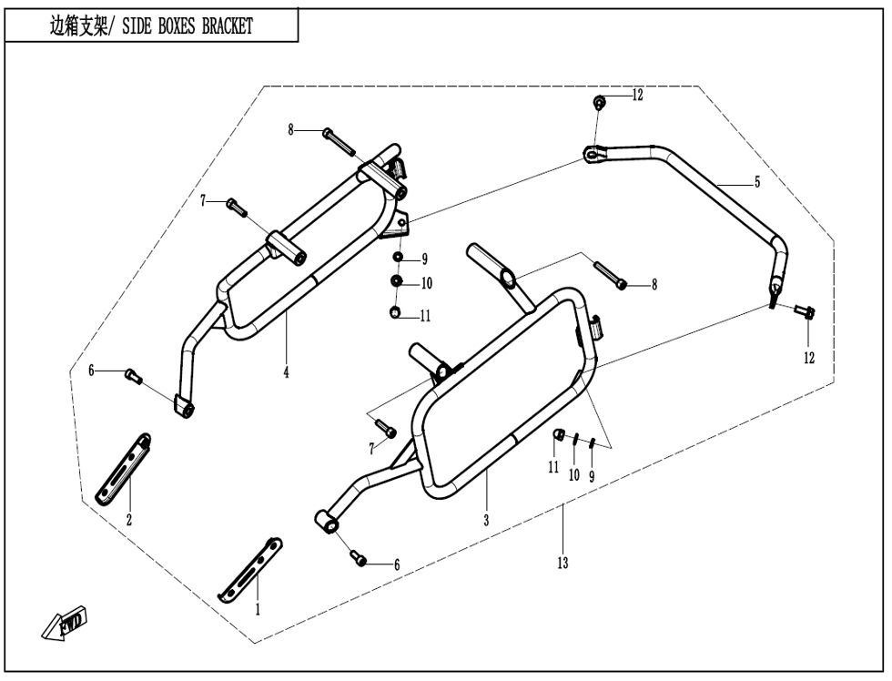 vue éclatée side box bracket - cfmoto cf700mt e5+ 2025