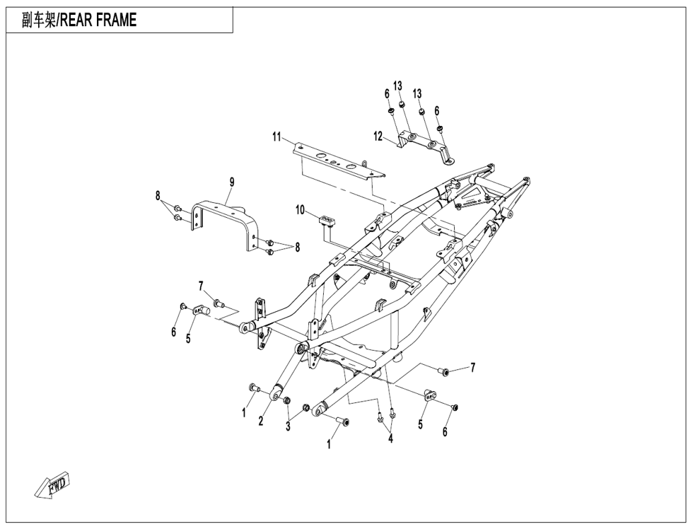 vue éclatée rear frame - cfmoto cf 800mt sport plus euro 5+ 2025