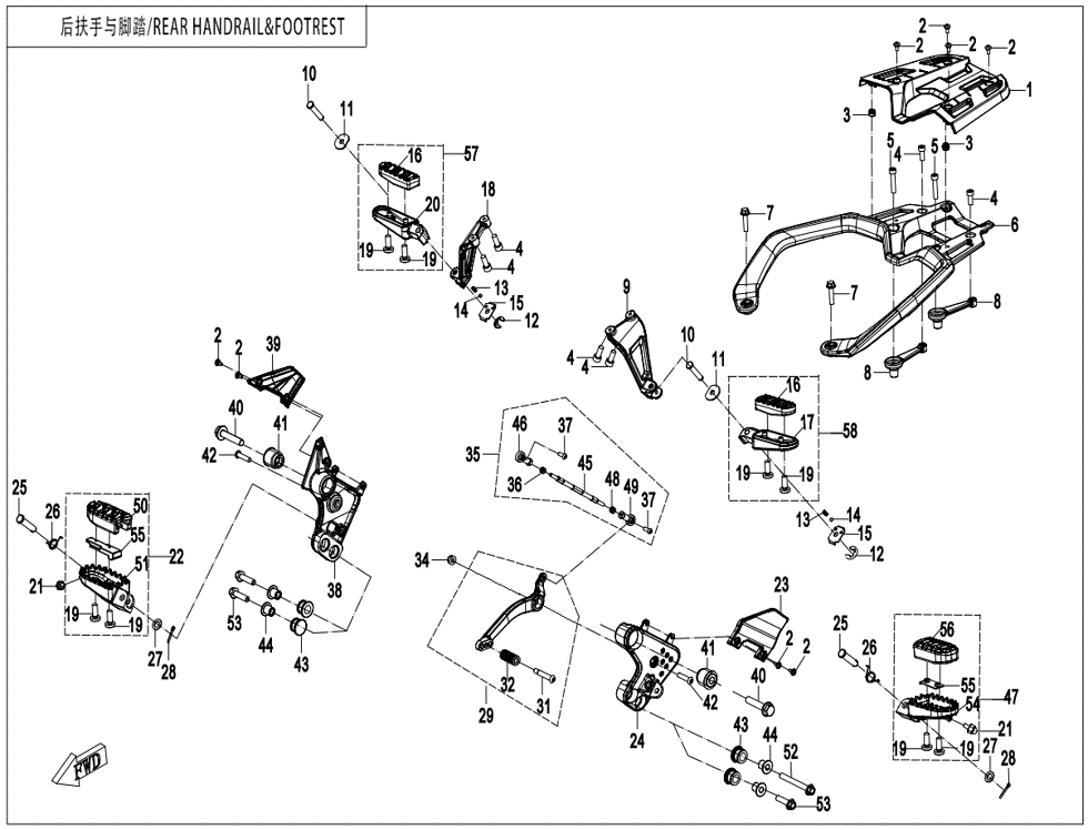 vue éclatée footrest & rear handrail - cfmoto cf 800mt desert 2023