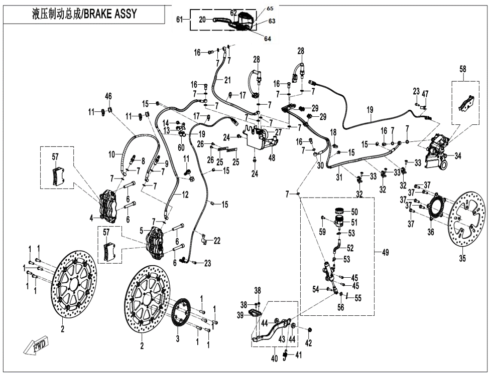 vue éclatée brake system - cfmoto cf 800mt desert 2023