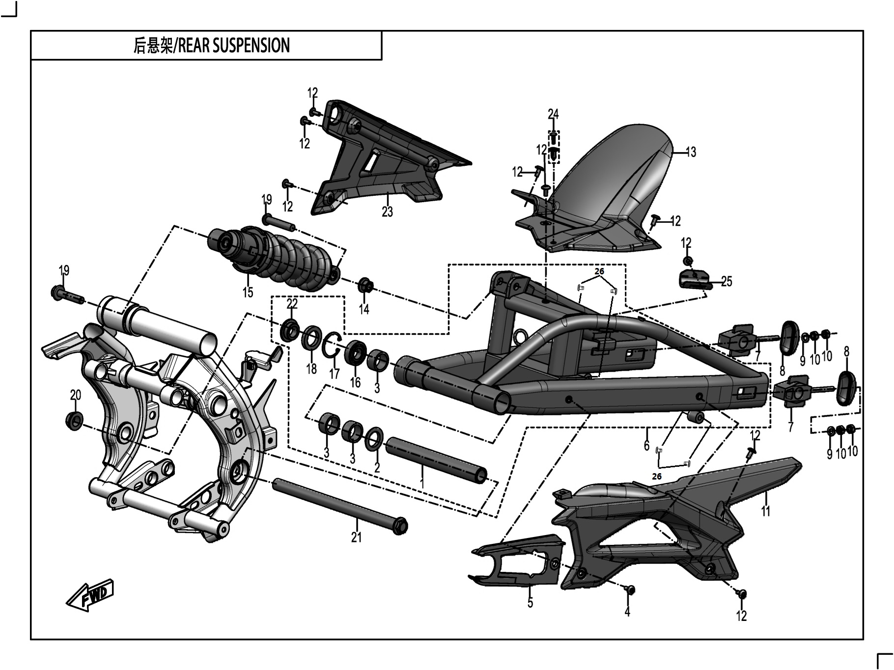 vue éclatée rear suspension - cfmoto cf650 gt non bridable sans valises 2020