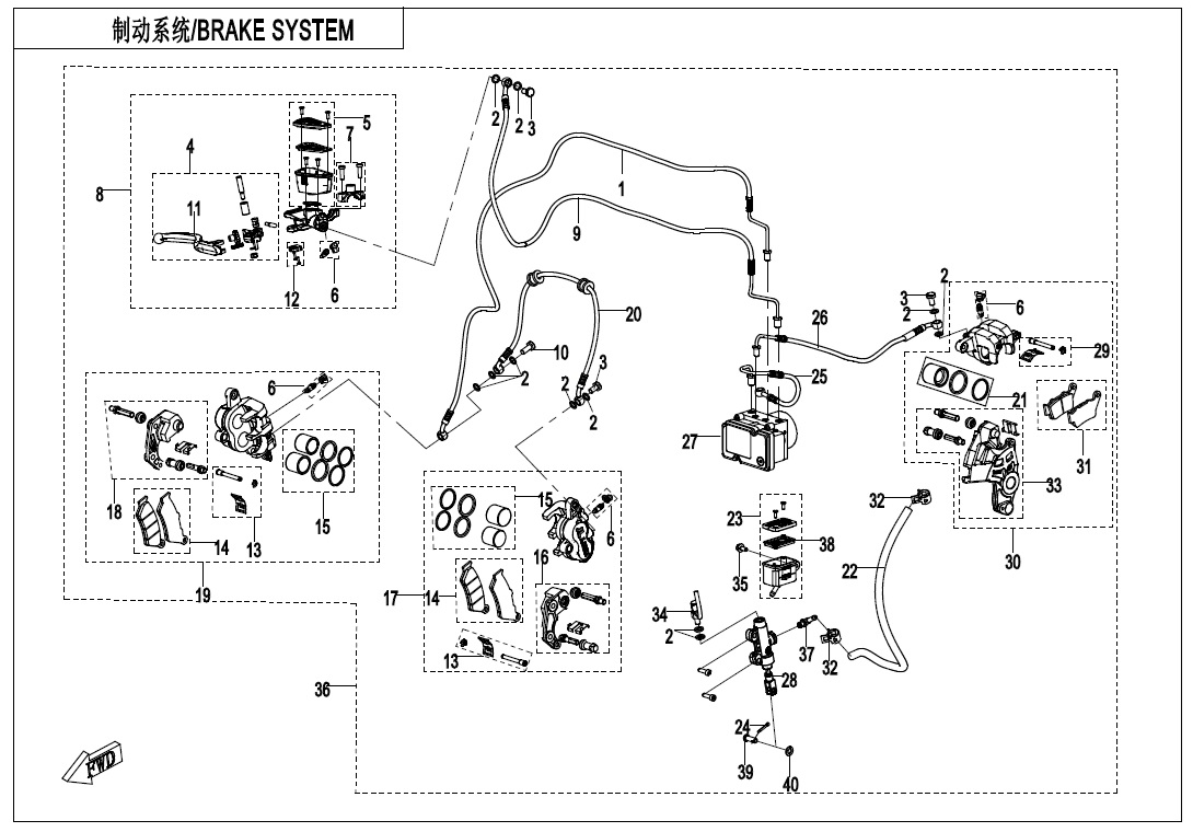 vue éclatée brake system - cfmoto cf650 gt non bridable sans valises 2020