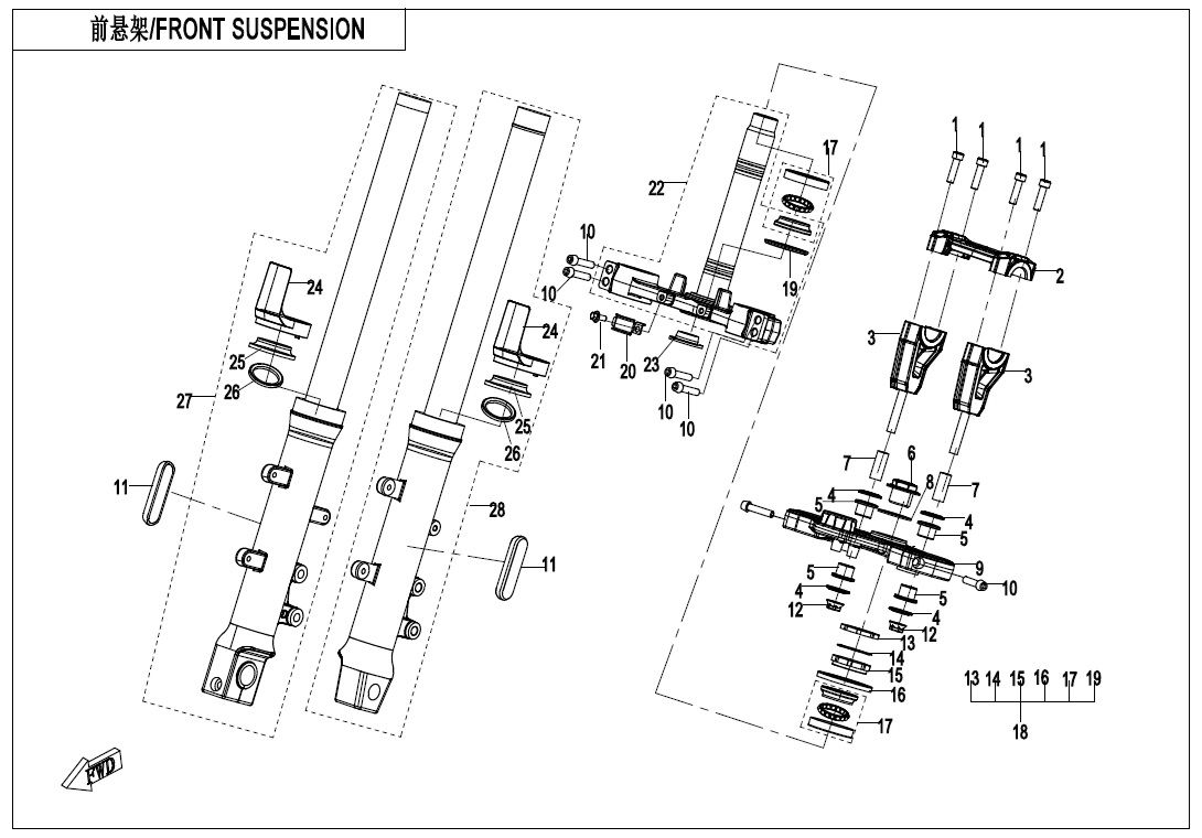 vue éclatée front suspension - cfmoto cf650 gt non bridable sans valises 2020