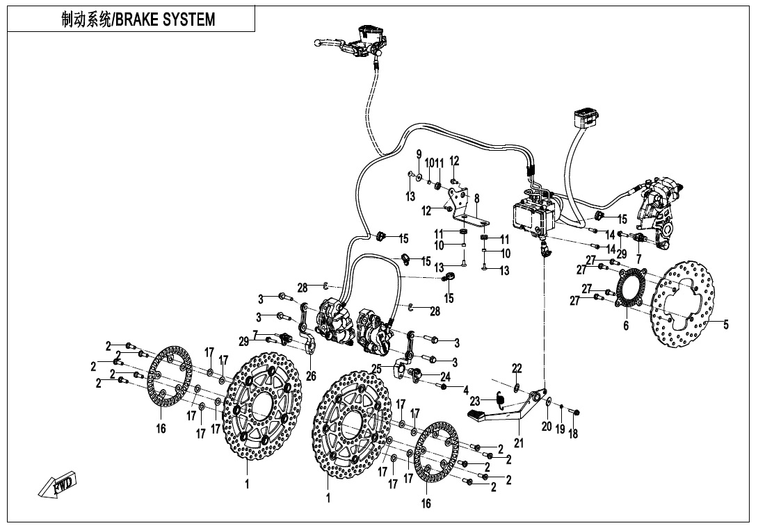 vue éclatée brake system - cfmoto cf650 gt non bridable sans valises 2020