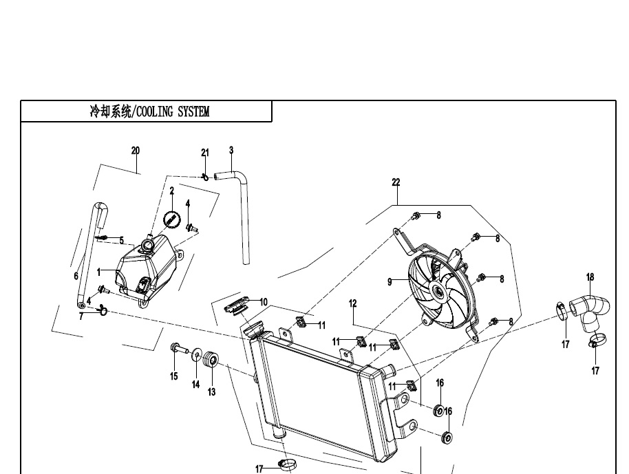 vue éclatée cooling system - cfmoto cf650 gt non bridable sans valises 2020