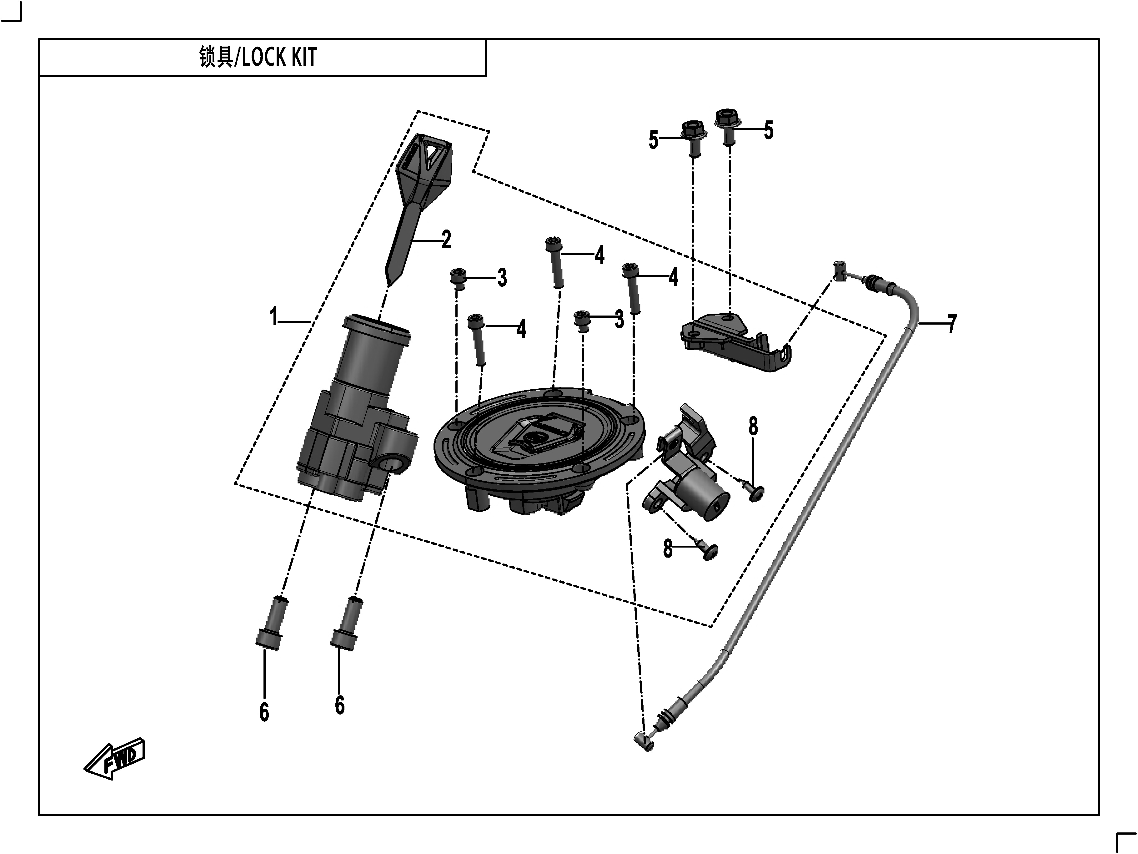 vue éclatée lock kit - cfmoto cf650 gt non bridable sans valises 2020