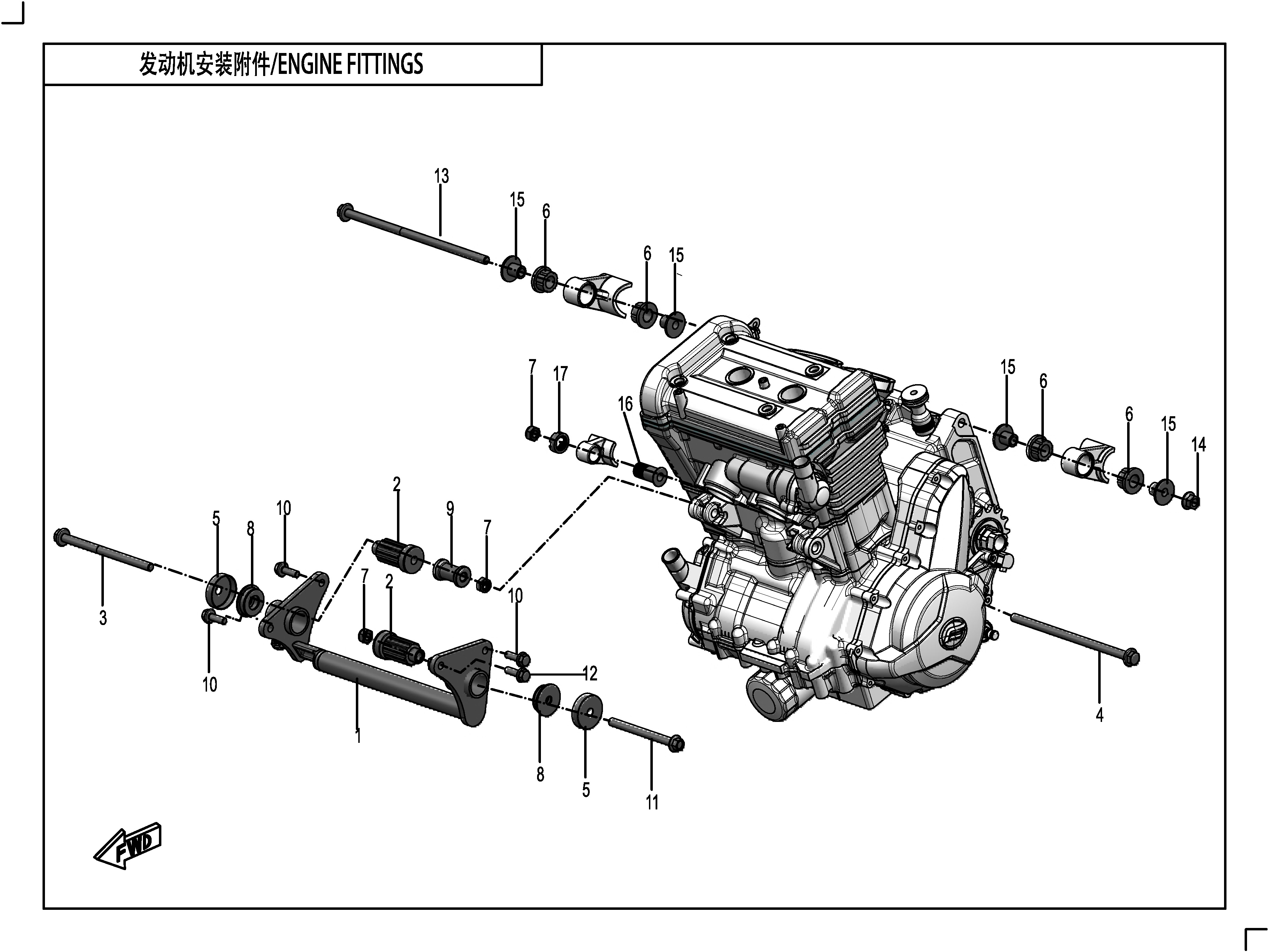 vue éclatée engine fittings - cfmoto cf650 gt non bridable sans valises 2020