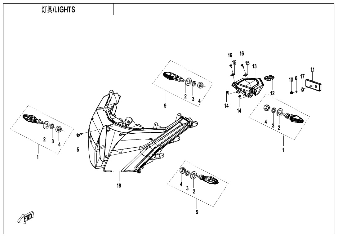 vue éclatée lights - cfmoto cf650 gt non bridable sans valises 2020