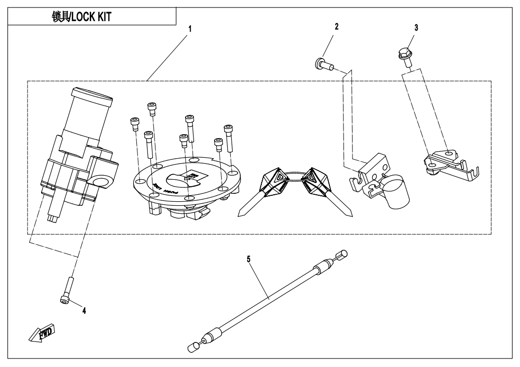 vue éclatée lock kit - cfmoto 650 nk abs 2018