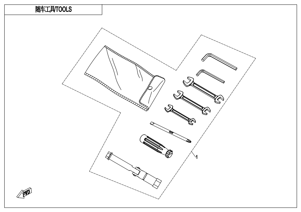 vue éclatée tools - cfmoto 650 nk abs 2018