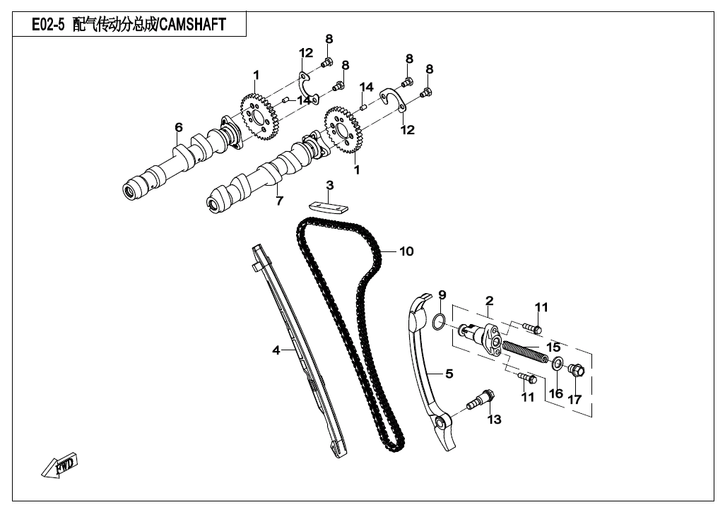 vue éclatée camshaft - cfmoto 650 nk abs 2018