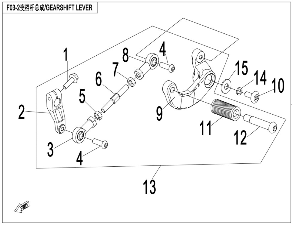 vue éclatée selecteur de vitesse - cfmoto cf700cl-x sport euro 5 2022