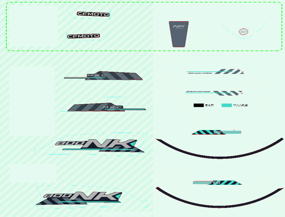 vue éclatée decal nebula black - cfmoto cf 800 nk advance euro 5+ 2025