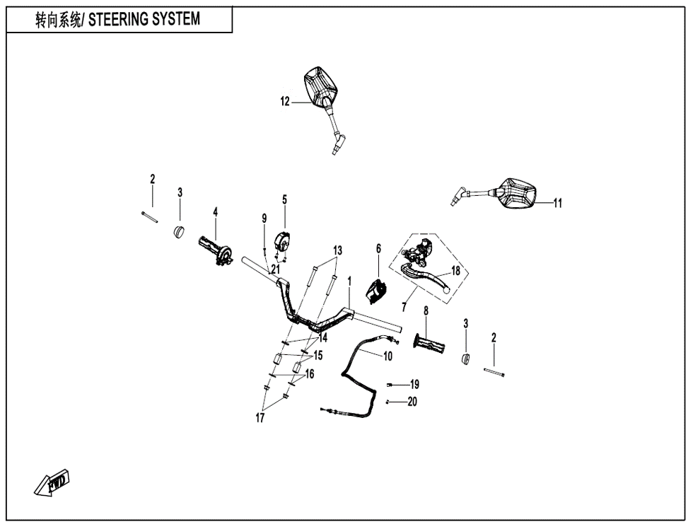 vue éclatée steering system advanced - cfmoto cf 800 nk advance euro 5+ 2025