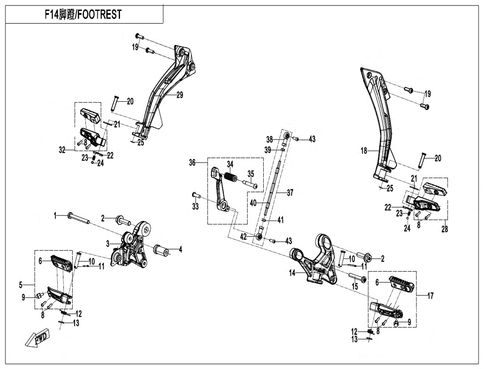 vue éclatée footrest - cfmoto cf 800 nk advance euro 5+ 2025