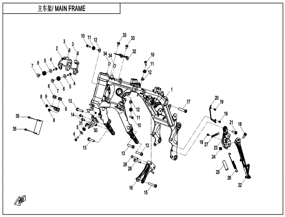 vue éclatée main frame - cfmoto cf 800 nk advance euro 5+ 2025