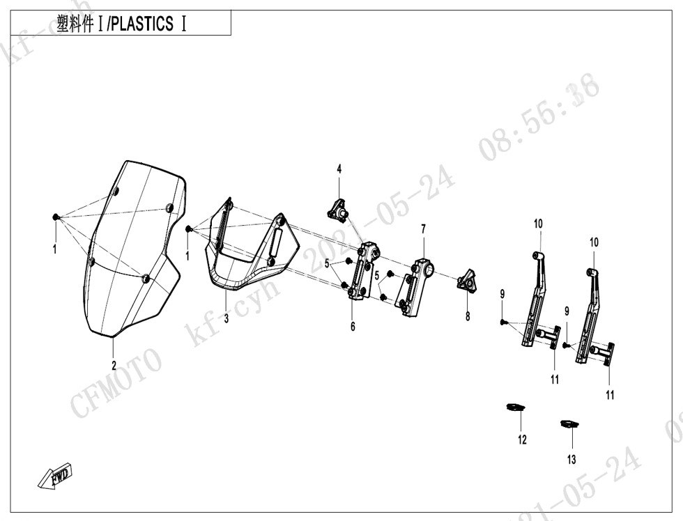vue éclatée plastics1 - cfmoto cf 800mt touring 2024