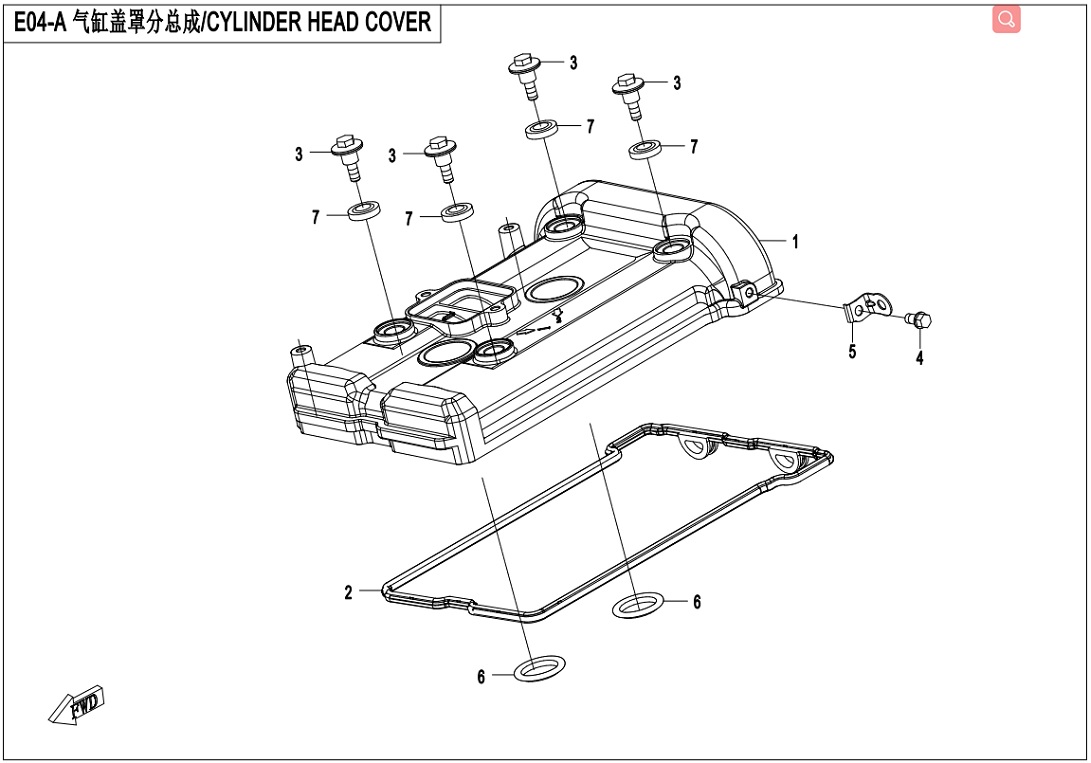 vue éclatée cylinder head cover - cfmoto 400 nk facelift 2020