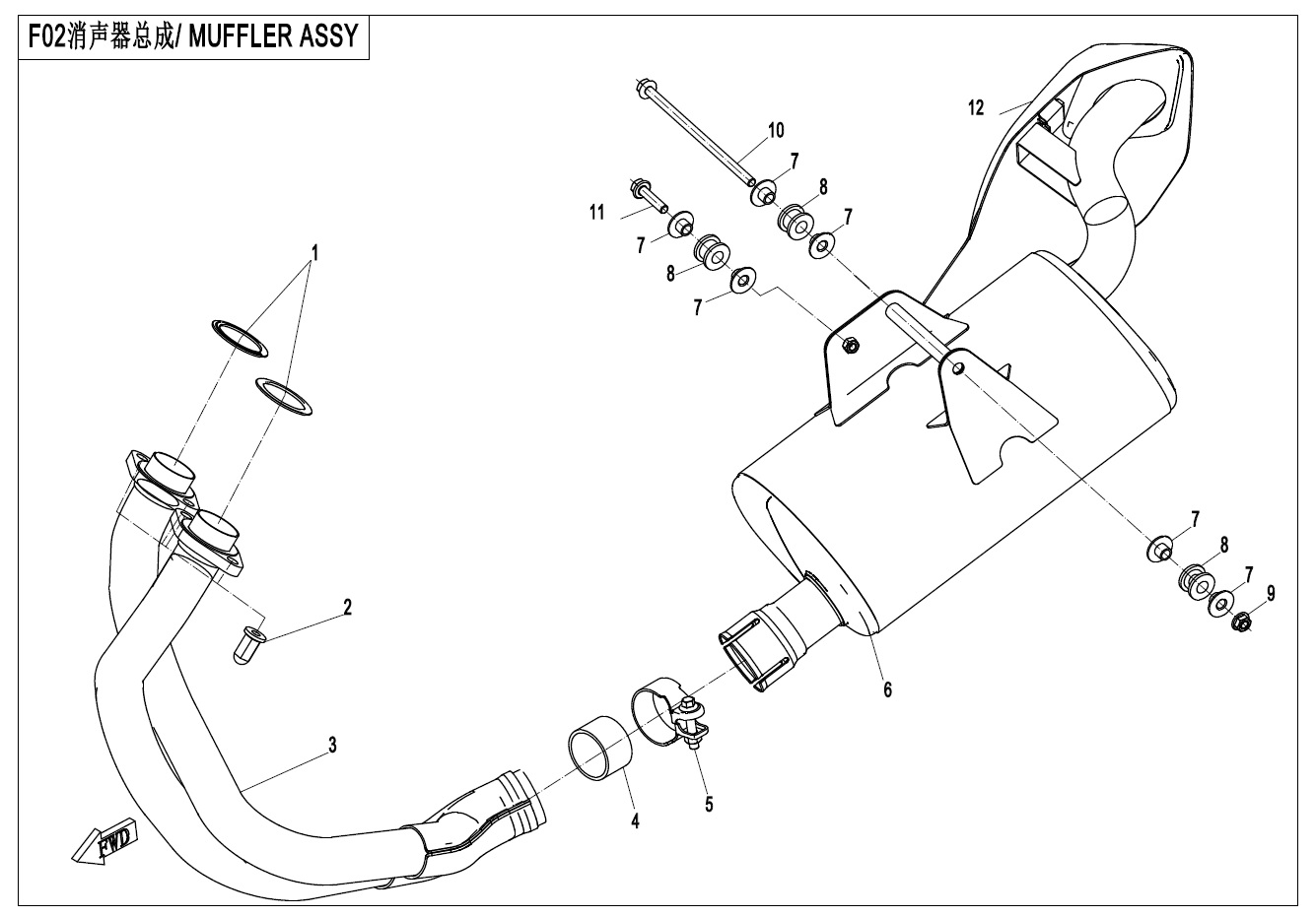 vue éclatée muffler - cfmoto 400 nk facelift 2020