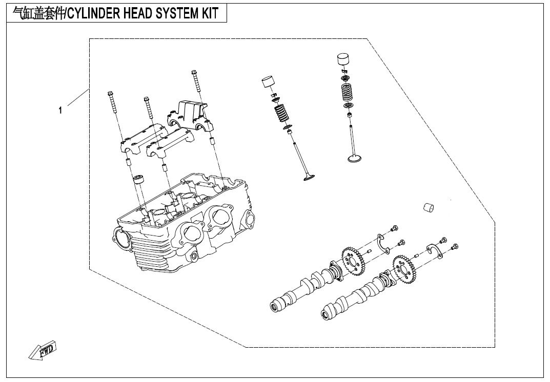 vue éclatée cylinder head kit - cfmoto 400 nk facelift 2020