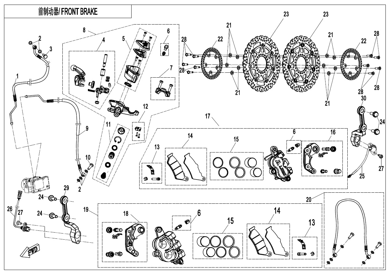 vue éclatée front brake abs - cfmoto 400 nk facelift 2020