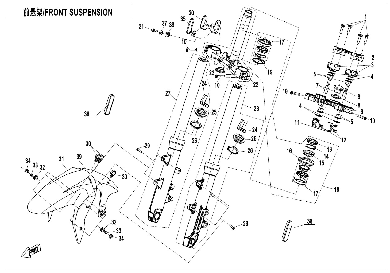 vue éclatée front suspension - cfmoto 400 nk facelift 2020