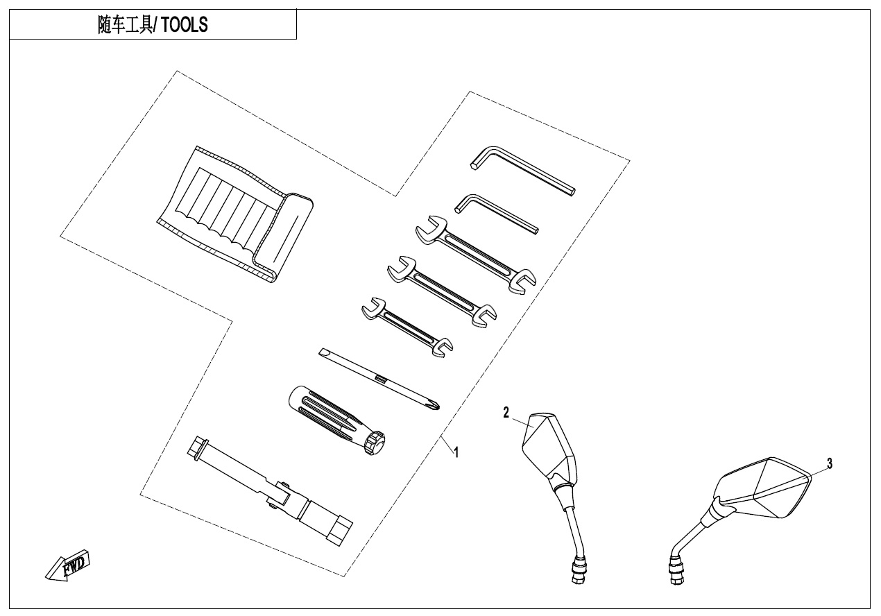 vue éclatée tools - cfmoto 400 nk facelift 2020