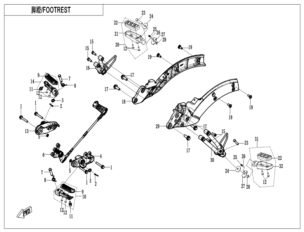 vue éclatée footrest - cfmoto cf450clc e5+ 2025