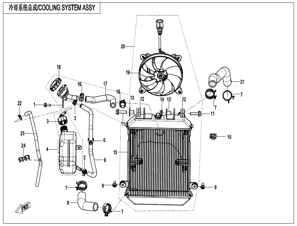 vue éclatée cooling system - cfmoto cf450clc e5+ 2025