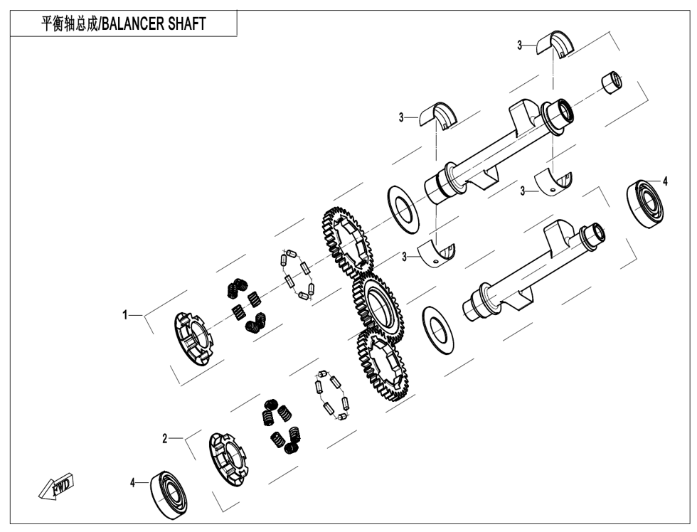 vue éclatée balancer shaft - cfmoto cf450clc e5+ 2025