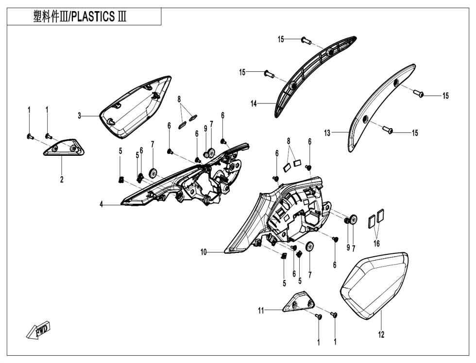 vue éclatée plastics ? - cfmoto cf450clc e5+ 2025