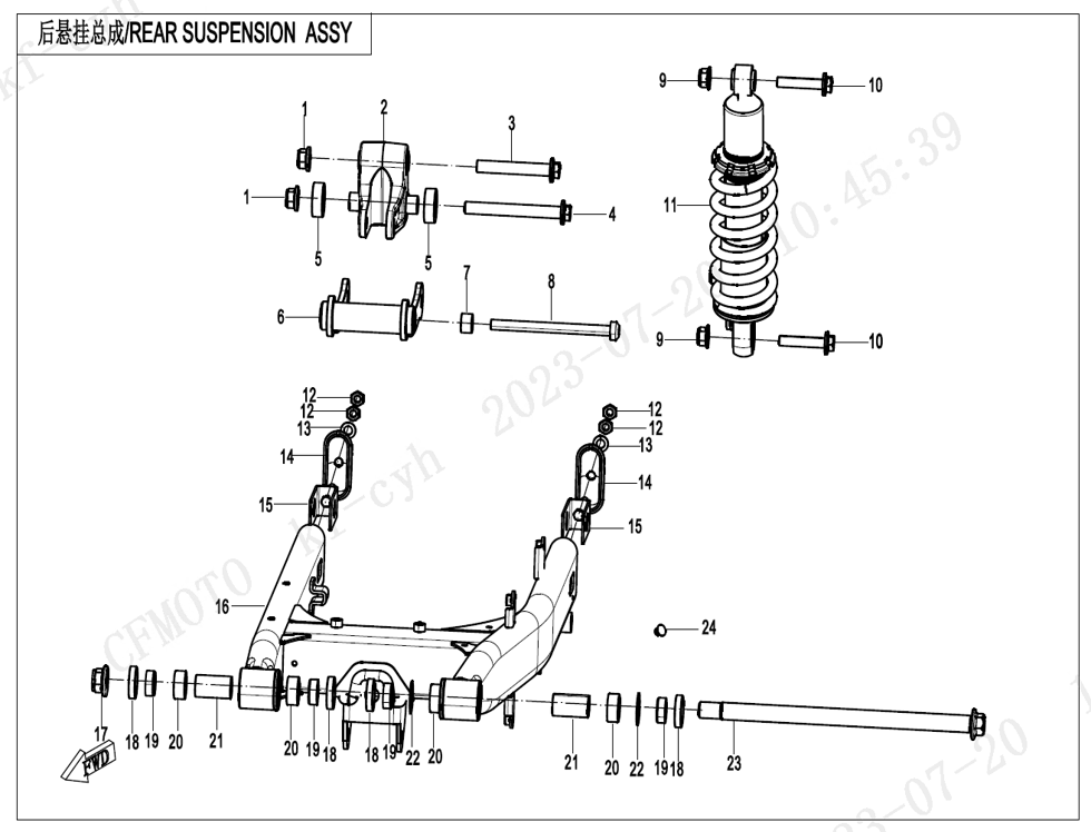 vue éclatée rear suspension - cfmoto cf450clc e5+ 2025