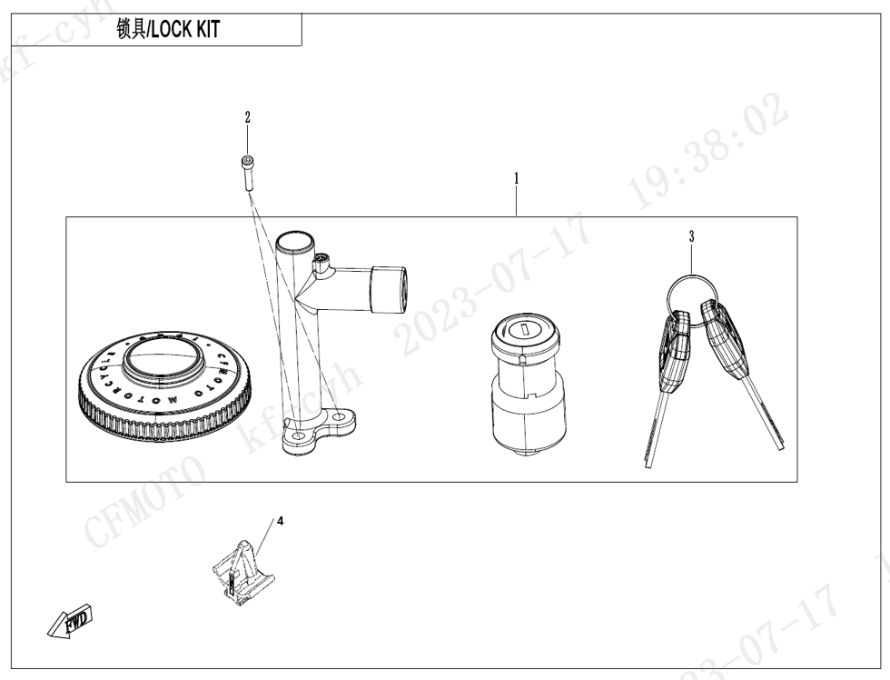 vue éclatée lock kit - cfmoto cf450clc e5+ 2025