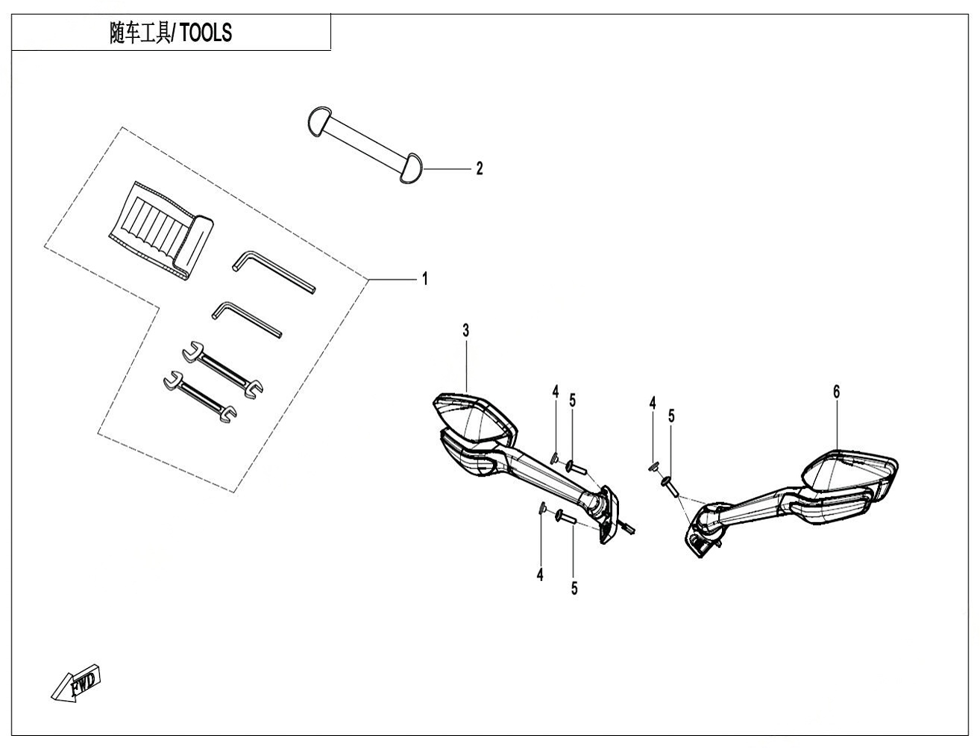 vue éclatée tools - cfmoto cf450 sr tc 2024