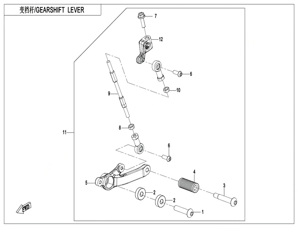 vue éclatée gearshift lever - cfmoto cf450 sr tc 2024