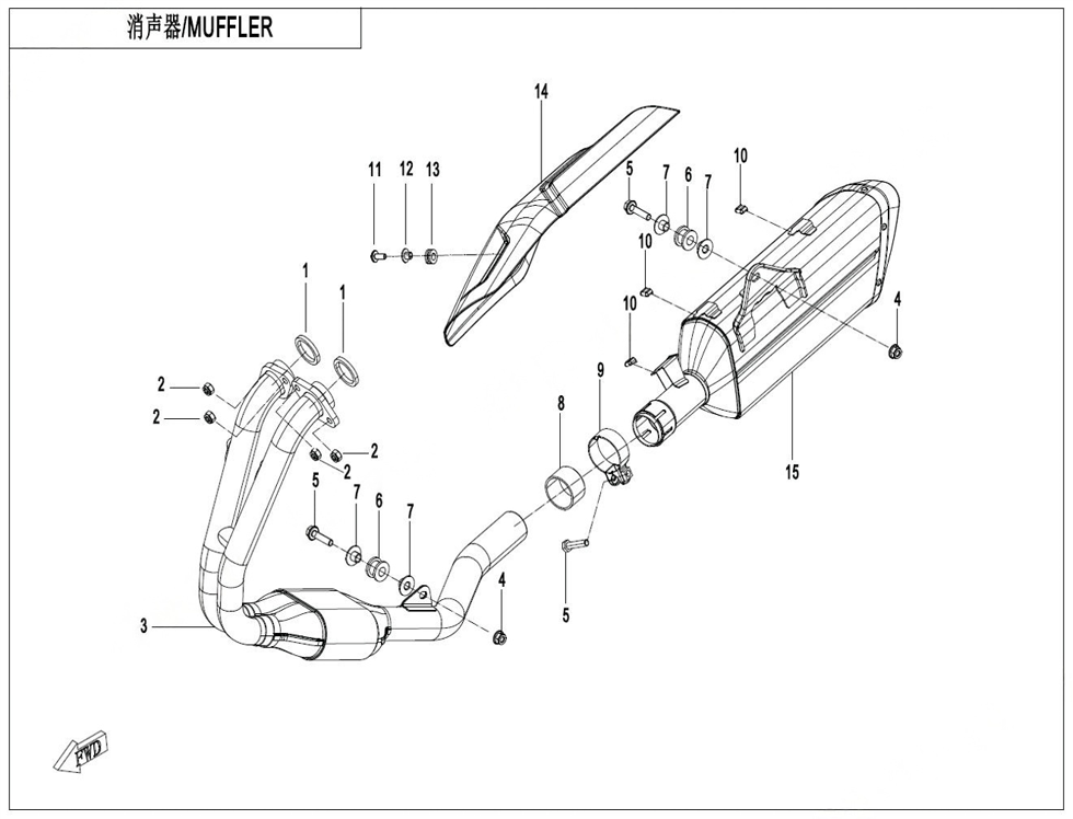 vue éclatée muffler - cfmoto cf450 sr tc 2024