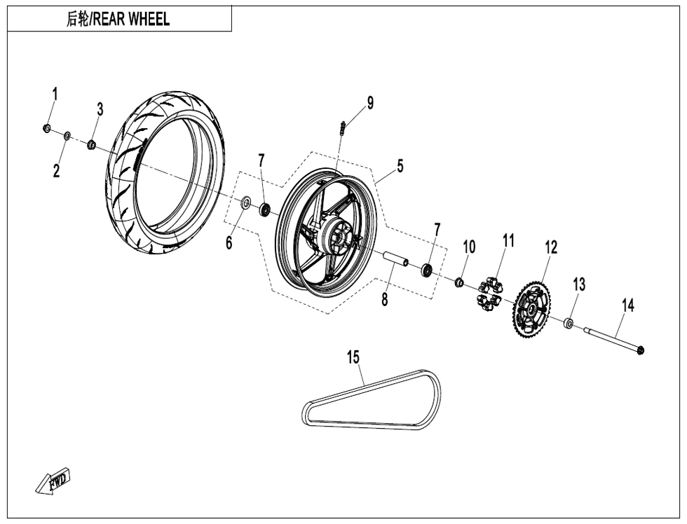 vue éclatée rear wheel - cfmoto cf450 sr tc 2024