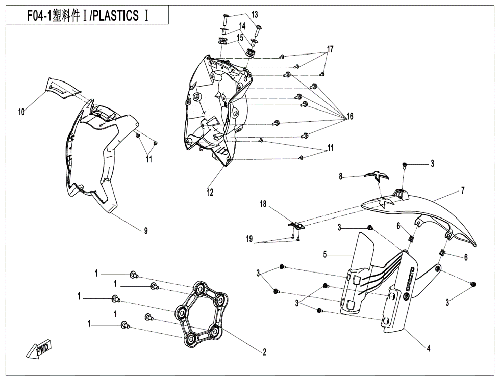 vue éclatée plastiques face avant - cfmoto cf700cl-x heritage euro 5 2021