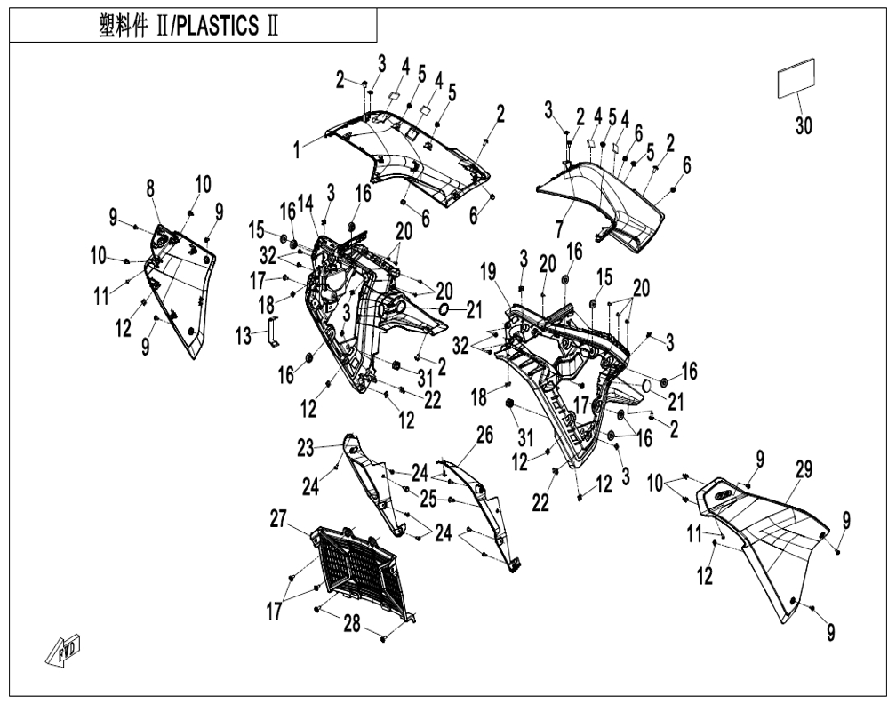 vue éclatée plastics 2 - cfmoto cf 450 mt euro 5+ 2026