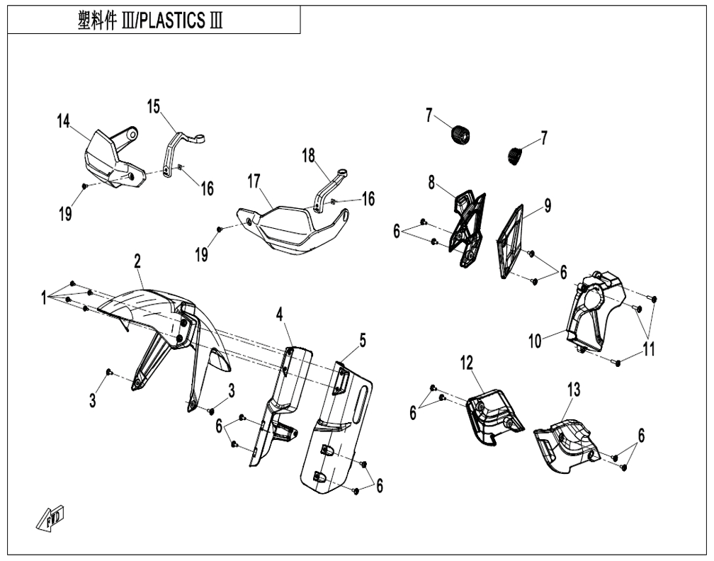 vue éclatée plastics 3 low fender - cfmoto cf 450 mt euro 5+ 2026