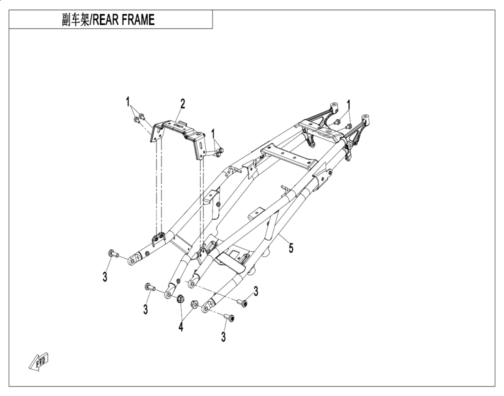 vue éclatée rear frame - cfmoto cf 450 mt euro 5+ 2026