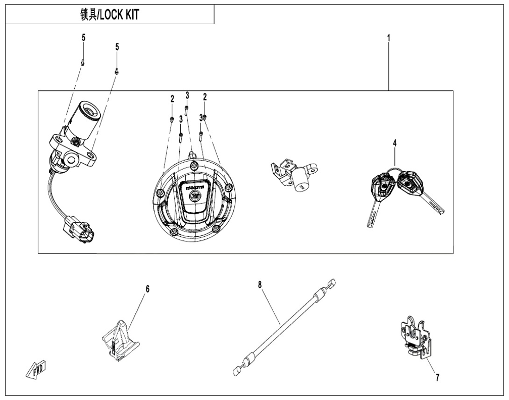 vue éclatée lock kit - cfmoto cf 450 mt euro 5+ 2026
