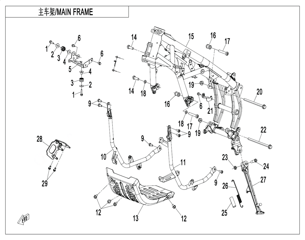 vue éclatée main frame low fender - cfmoto cf 450 mt euro 5+ 2026