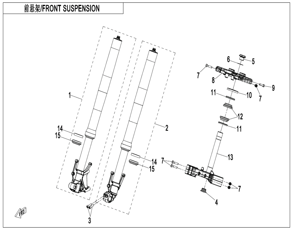 vue éclatée front suspension nebula black - cfmoto cf 450 mt euro 5+ 2026