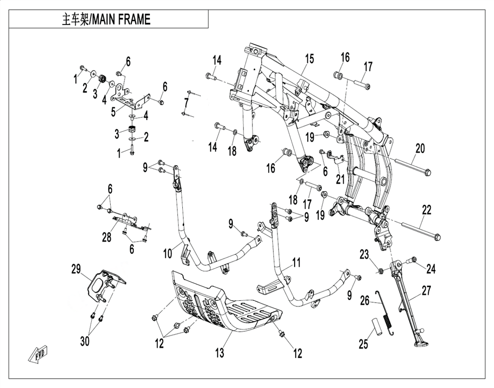 vue éclatée main frame high fender - cfmoto cf 450 mt euro 5+ 2026