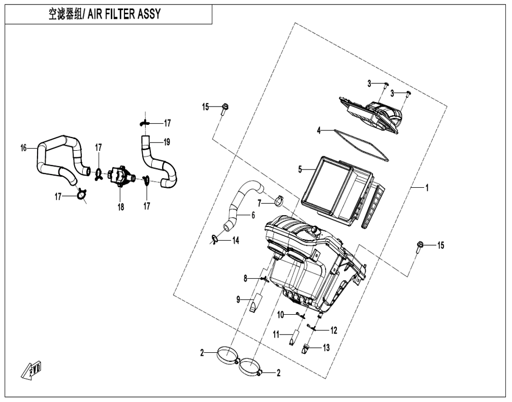 vue éclatée air filter assy - cfmoto cf 450 mt euro 5+ 2026