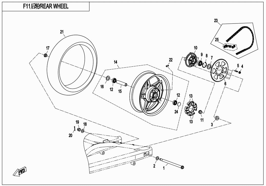 vue éclatée roue arriere - cfmoto cf650gt a2 euro 5 avec valises 2021