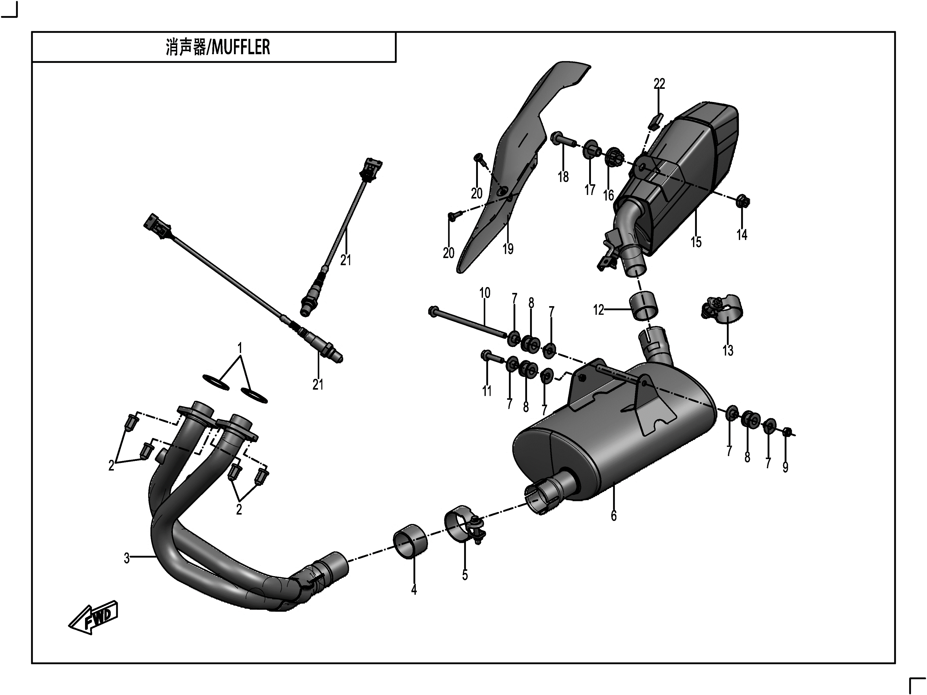 vue éclatée echappement - cfmoto cf650gt a2 euro 5 avec valises 2021