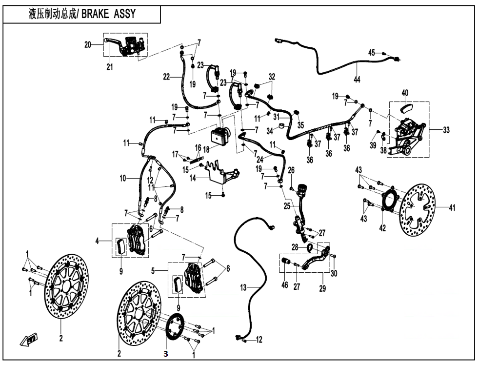 vue éclatée brake system - cfmoto cf800 nk sport 2023